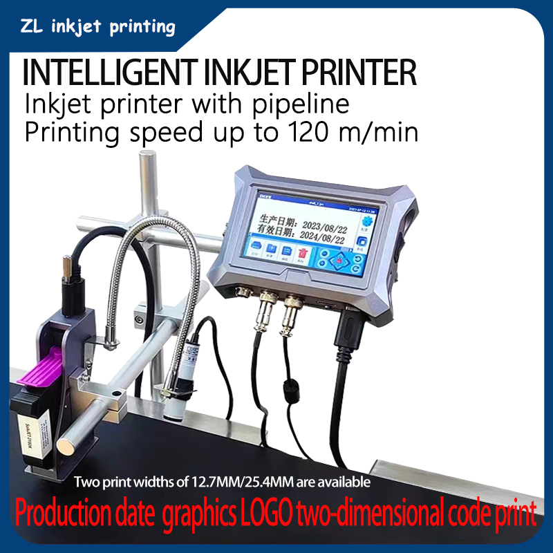 12.7MM/25.4MMintelligent onlin - Commercial Printing And Graphics 리뷰 및 가격