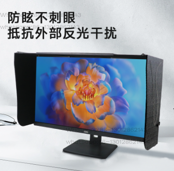 Computer Monitor Hood Desktop  - Commercial Printing And Graphics 리뷰 및 가격