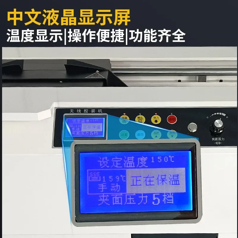 Automatic Wireless Adhesive Ma - Commercial Printing And Graphics 리뷰 및 가격