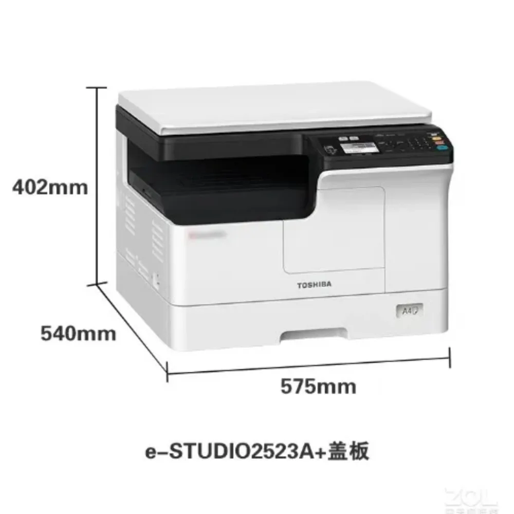 Brand new for BD 2523a copier  - Commercial Digital Printing Machine 리뷰 및 가격